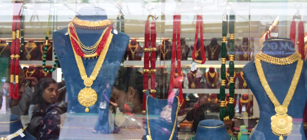 सुनचाँदीको मूल्य स्थिर