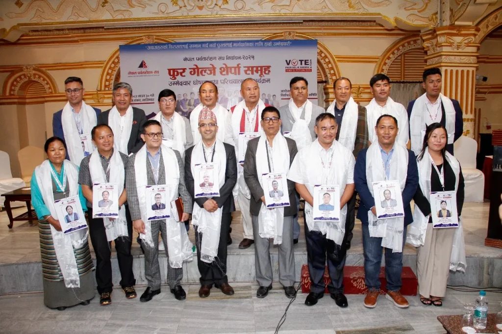 नेपाल पर्वतारोहण संघको अध्यक्षमा फुरगेल्जे शेर्पाको उम्मेदवारी घोषणा