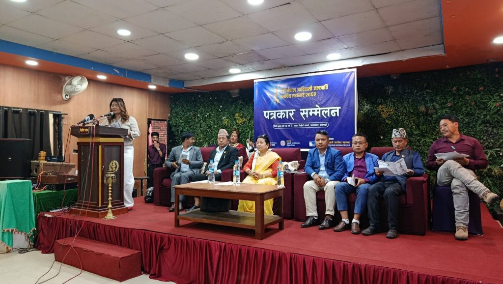 छैटौँ नेपाल आदिवासी जनजाति चलचित्र महोत्सव हुँदै, उत्कृष्टलाई अवार्ड दिइने