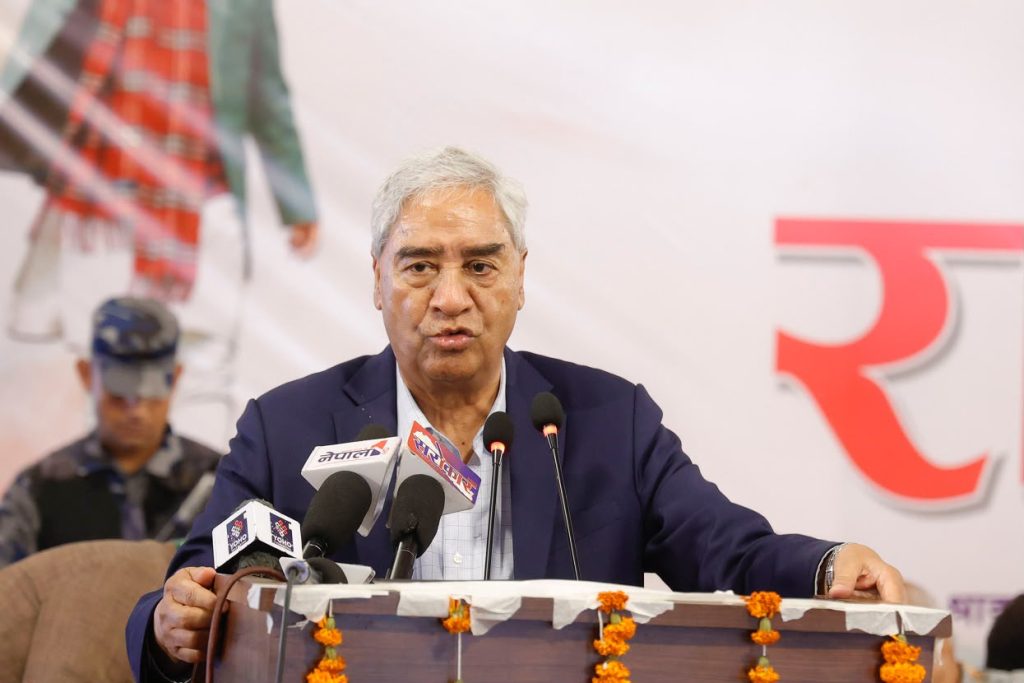 sherbdrdeuba