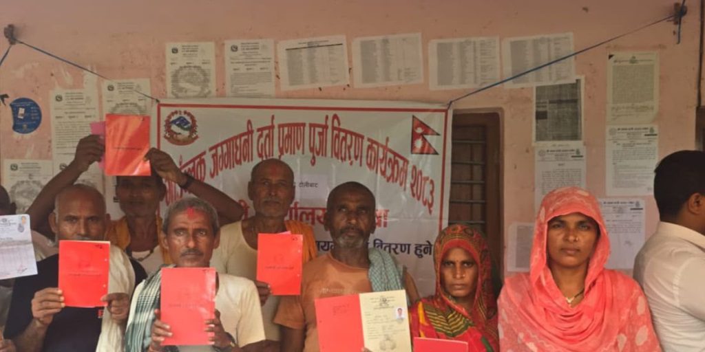 lalpurjaa
